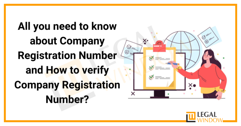 how to verify a company registration number